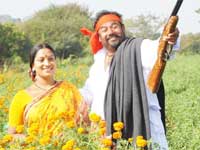 Veera Telangana Veera Telangana