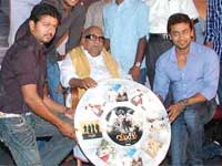 Vamsam audio launch Vamsam audio launch