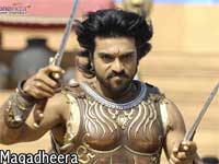 Magadheera Magadheera