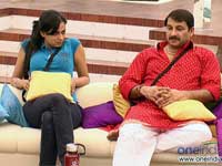 Bigg Boss 4 Bigg Boss 4