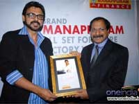 Venkatesh Venkatesh