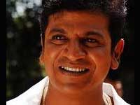 Shivaraj Kumar Shivaraj Kumar