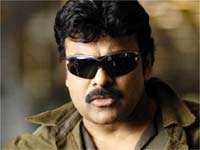 Chiranjeevi Chiranjeevi