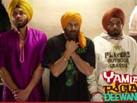 Yamla Pagla Deewana Yamla Pagla Deewana