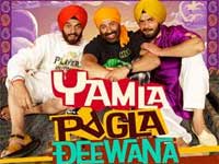 Yamla Pagla Deewana Yamla Pagla Deewana