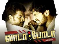 Vaada Poda Nanbargal Vaada Poda Nanbargal