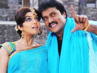 Katha Screenplay Darsakatvam Appalaraju Katha Screenplay Darsakatvam Appalaraju