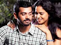 Nadunissi Naaygal Nadunissi Naaygal