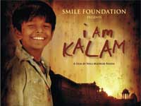 I am Kalam I am Kalam