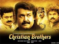Christian Brothers Christian Brothers