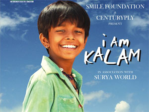 I Am Kalam I Am Kalam