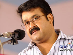 Mohanlal Mohanlal