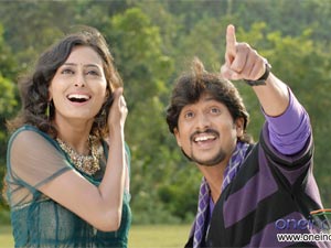 Krishnan Marriage Story Krishnan Marriage Story