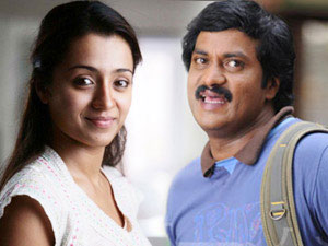 Trisha and Sunil Trisha and Sunil