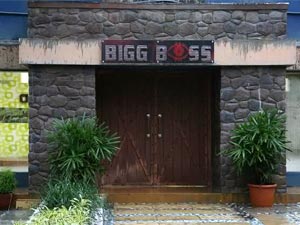 Bigg Boss house Bigg Boss house
