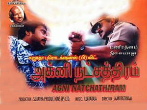 T Ramesh set to remake Agni