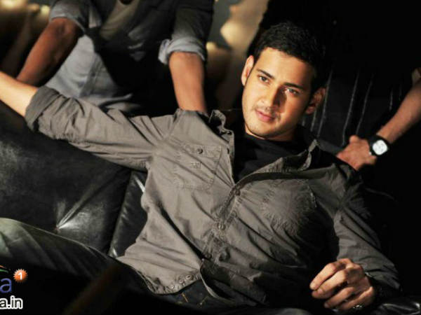 Mahesh Babu s prominent dialogues in English - Wirally