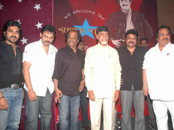 actor venkatesh and nagarjuna relationship rajinikanth telugu movies rajini birthday rare photos actor venkatesh and nagarjuna relationship rajinikanth telugu movies rajini birthday rare photos