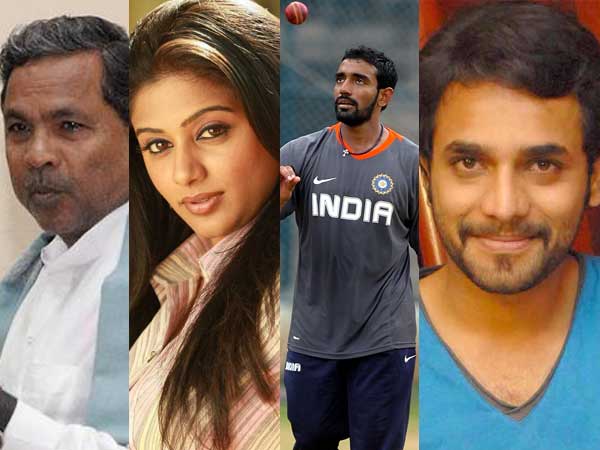 Sudeep house images Sudeep house images