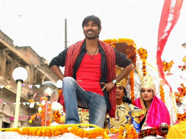 Dhanush Dhanush