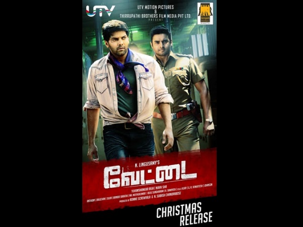 Vettai Vettai