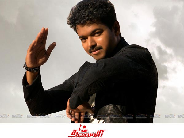 Thalaivaa Thalaivaa