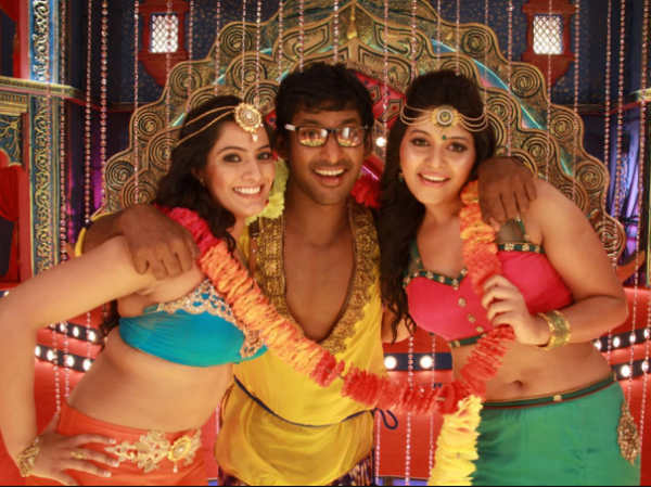 Madha Gaja Raja Madha Gaja Raja