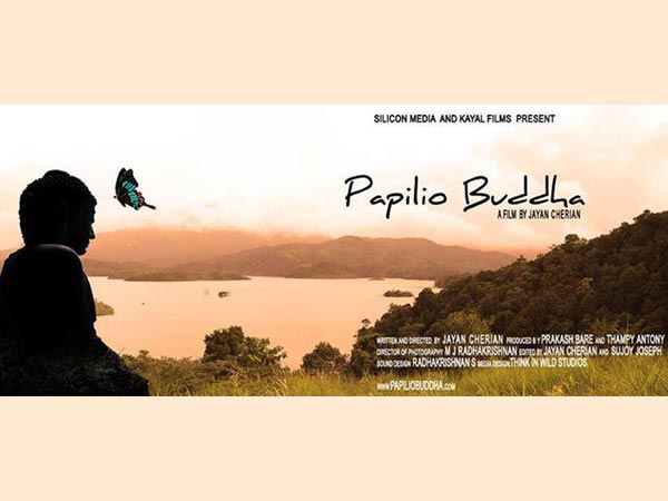 Papilio budha malayalam movie nude scene 5