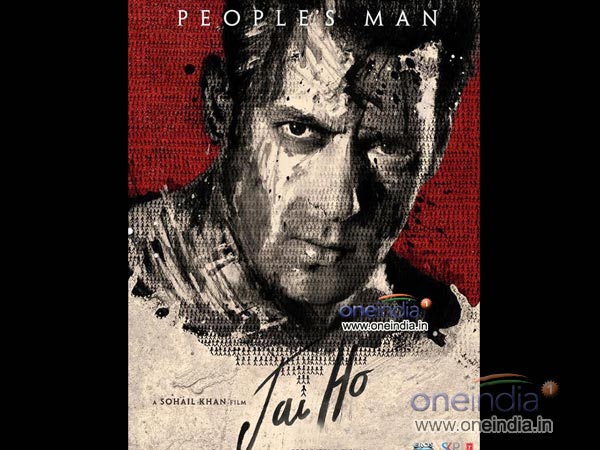 Salman Khan, Sohail Khan Salman Khan, Sohail Khan