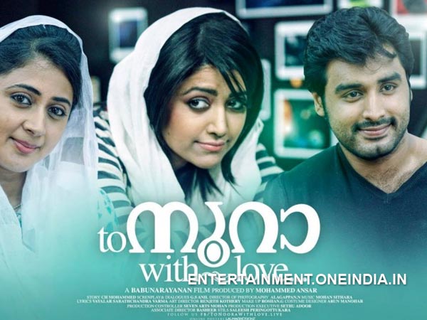 Old Malayalam Filim Song Downlod - MP3 Download