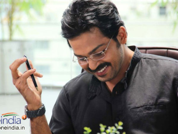 Karthi