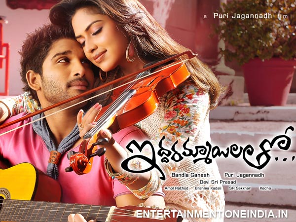 Violin/Girl Song From Iddarammayilatho