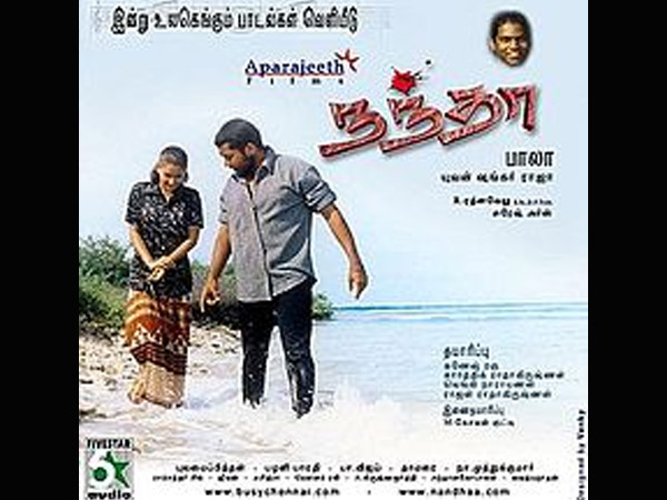 Nandha (2001) Nandha (2001)