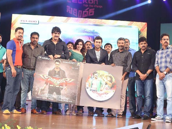 Nagarjuna, SS Rajamouli, Surya, Samantha At Sikander Music Launch Nagarjuna, SS Rajamouli, Surya, Samantha At Sikander Music Launch