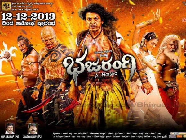 Bhajarangi Aired On UTV Action