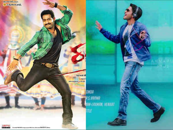 Rabhasa Release Date Revealed | Oka Laila Kosam | Junior NTR | Naga