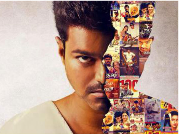 22vijay.jpg