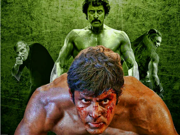 'I' Movie Review