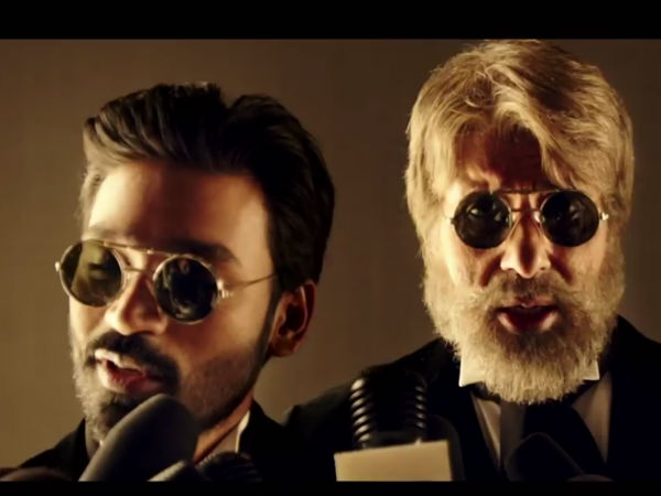 Shamitabh Shamitabh