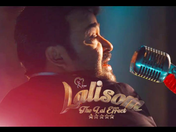 actor meaning urban dictionary mohanlal actor lalisom band mohanlal lalisom actor meaning urban dictionary mohanlal actor lalisom band mohanlal lalisom