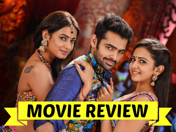 Pandaga Chesko Full Movie Watch Online Movierulz Pandaga Chesko Movie Review: Hilarious Feast - Filmibeat