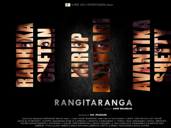 Rangitaranga Kannada Movie Free Online Watch Hd Rangitaranga Review | Rangitaranga Movie Review | Rangitaranga Critics