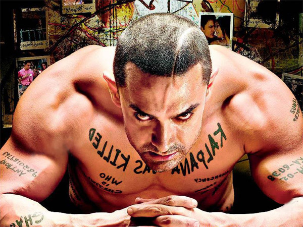 Film India Oh Saiba | oh no aamir khan s efforts to gain 30 kilos for dangal Film India Oh Saiba | oh no aamir khan s efforts to gain 30 kilos for dangal