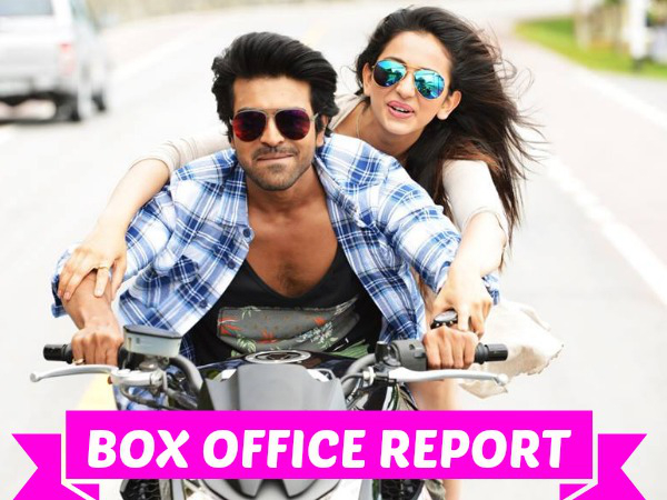 day box office bruce day 2 box office collections area wise up day box office bruce day 2 box office collections area wise up