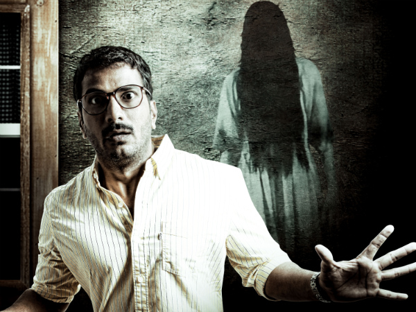 Ramesh In Jithan 2 Ramesh In Jithan 2