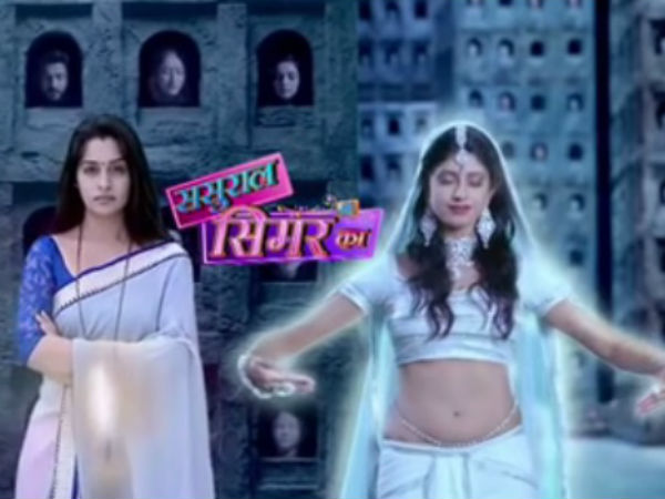 Face Palm! Sasural Simar Ka Copies Game Of Thrones Teaser; Gets Trolled! Face Palm! Sasural Simar Ka Copies Game Of Thrones Teaser; Gets Trolled!