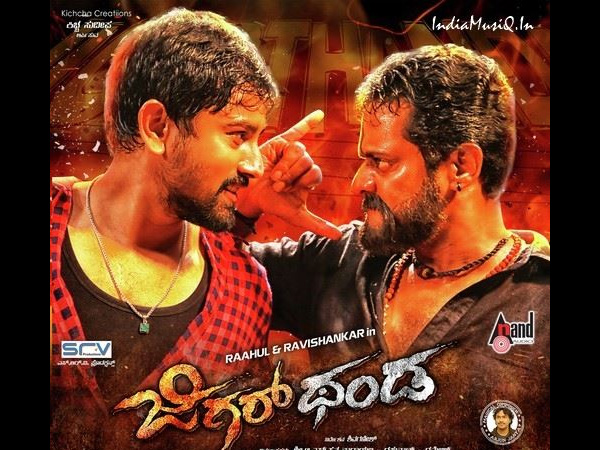 ravishankar ravishankar