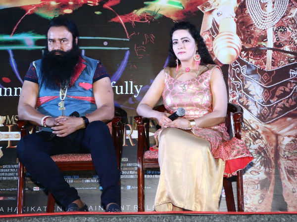 grand-bash-on-success-of-msg-the-warrior-lionheart-pictures grand-bash-on-success-of-msg-the-warrior-lionheart-pictures