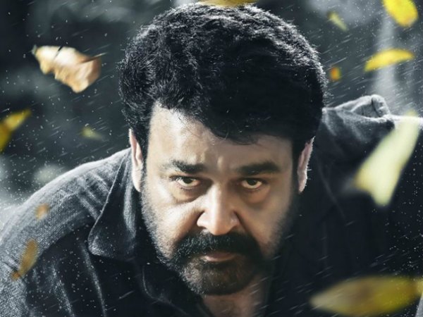 Pulimurugan Box Office: Beats The Record Set By Jungle Book! Pulimurugan Box Office: Beats The Record Set By Jungle Book!