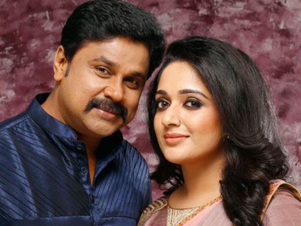 Image result for dileep with kavya madhavan